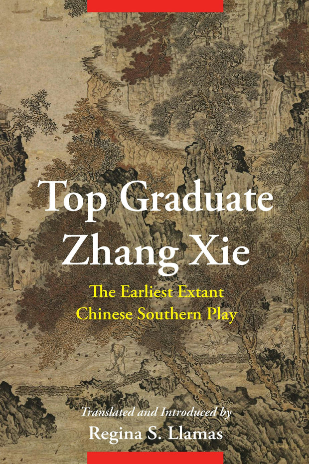 Cover image for Top Graduate Zhang Xie, isbn: 9780231197939
