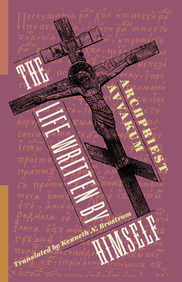 Cover image for The Life Written by Himself, isbn: 9780231198080