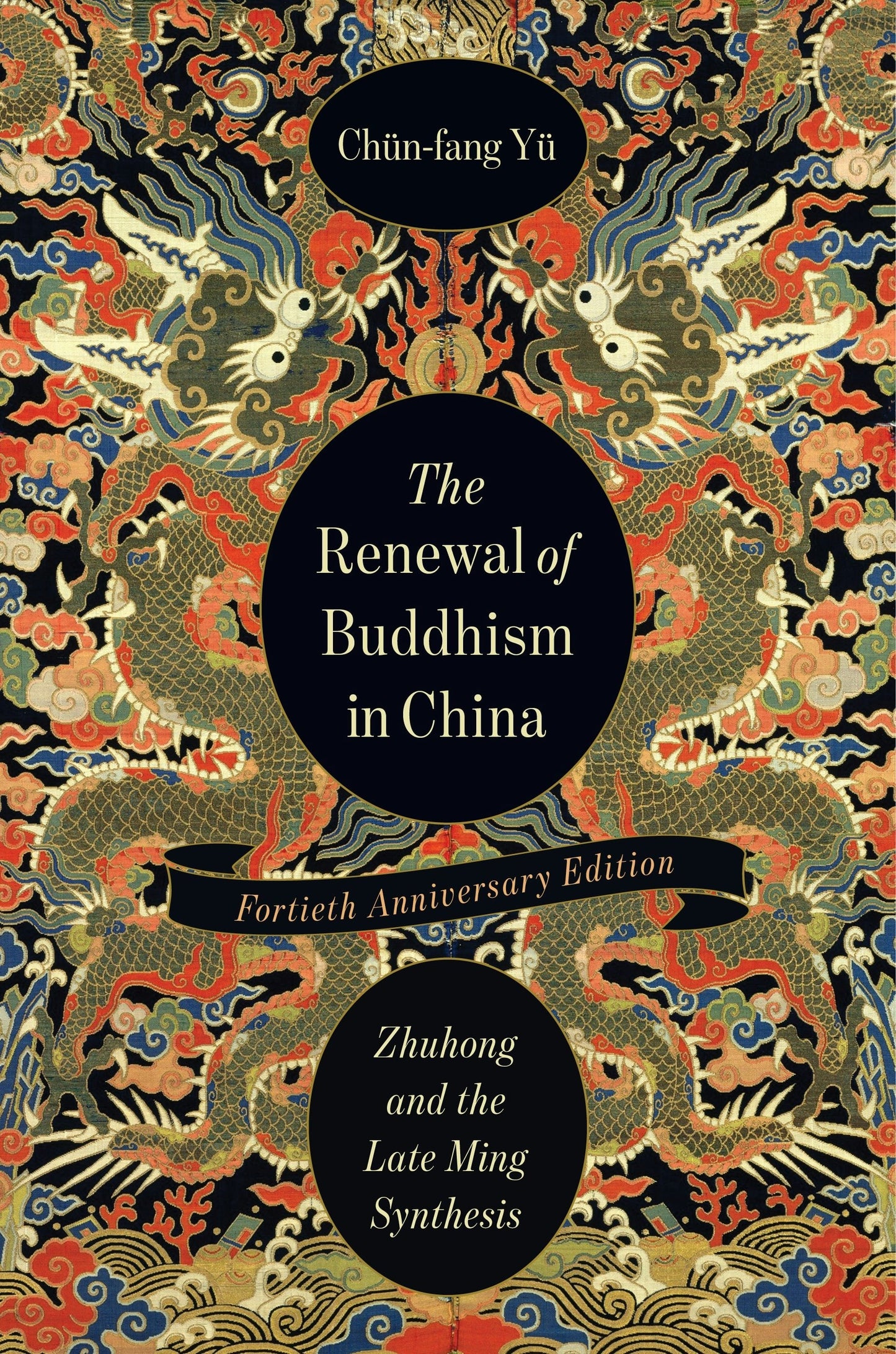 Book cover image for The Renewal of Buddhism in China ISBN: 9780231198523