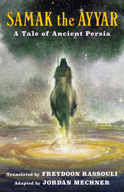 Cover image for Samak the Ayyar, isbn: 9780231198783
