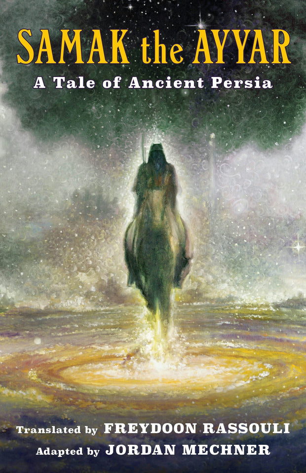 Cover image for Samak the Ayyar, isbn: 9780231198783