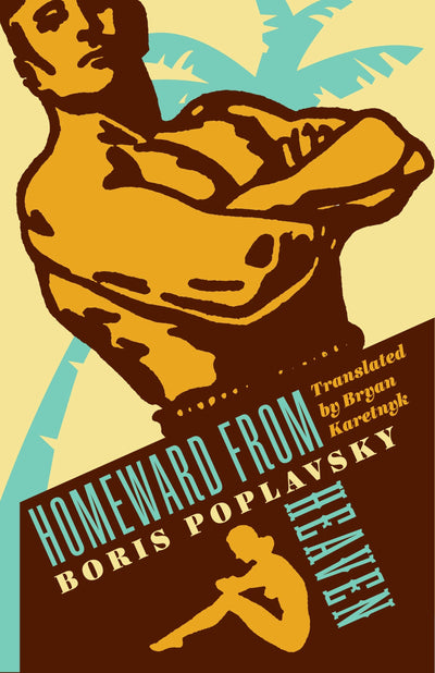 Cover image for Homeward from Heaven, isbn: 9780231199308