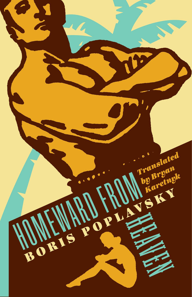 Cover image for Homeward from Heaven, isbn: 9780231199308