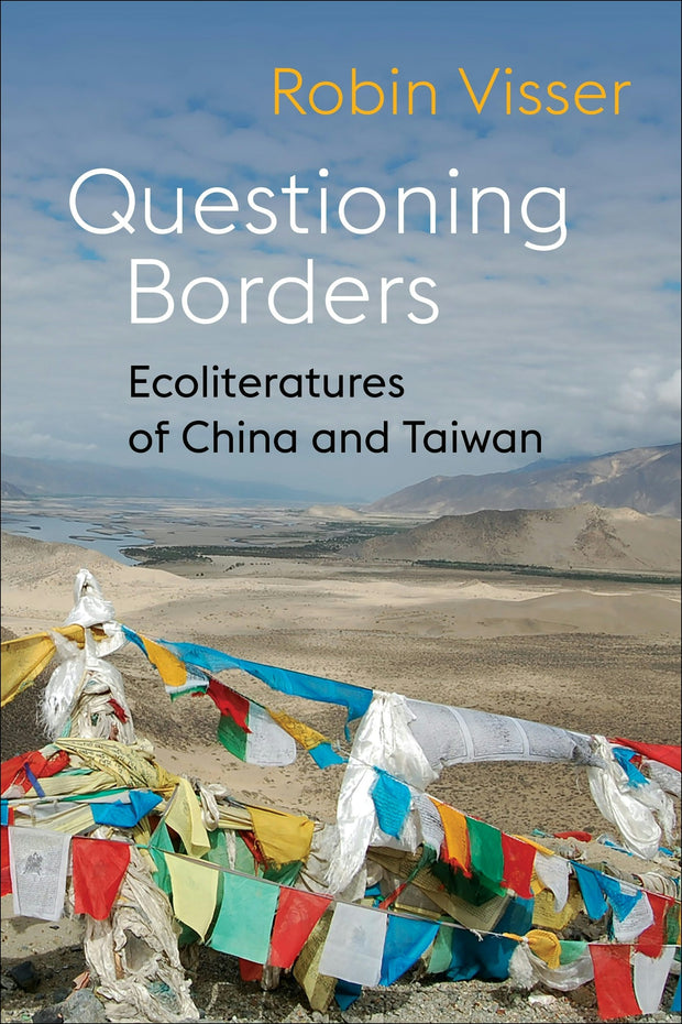 Cover image for Questioning Borders, isbn: 9780231199803