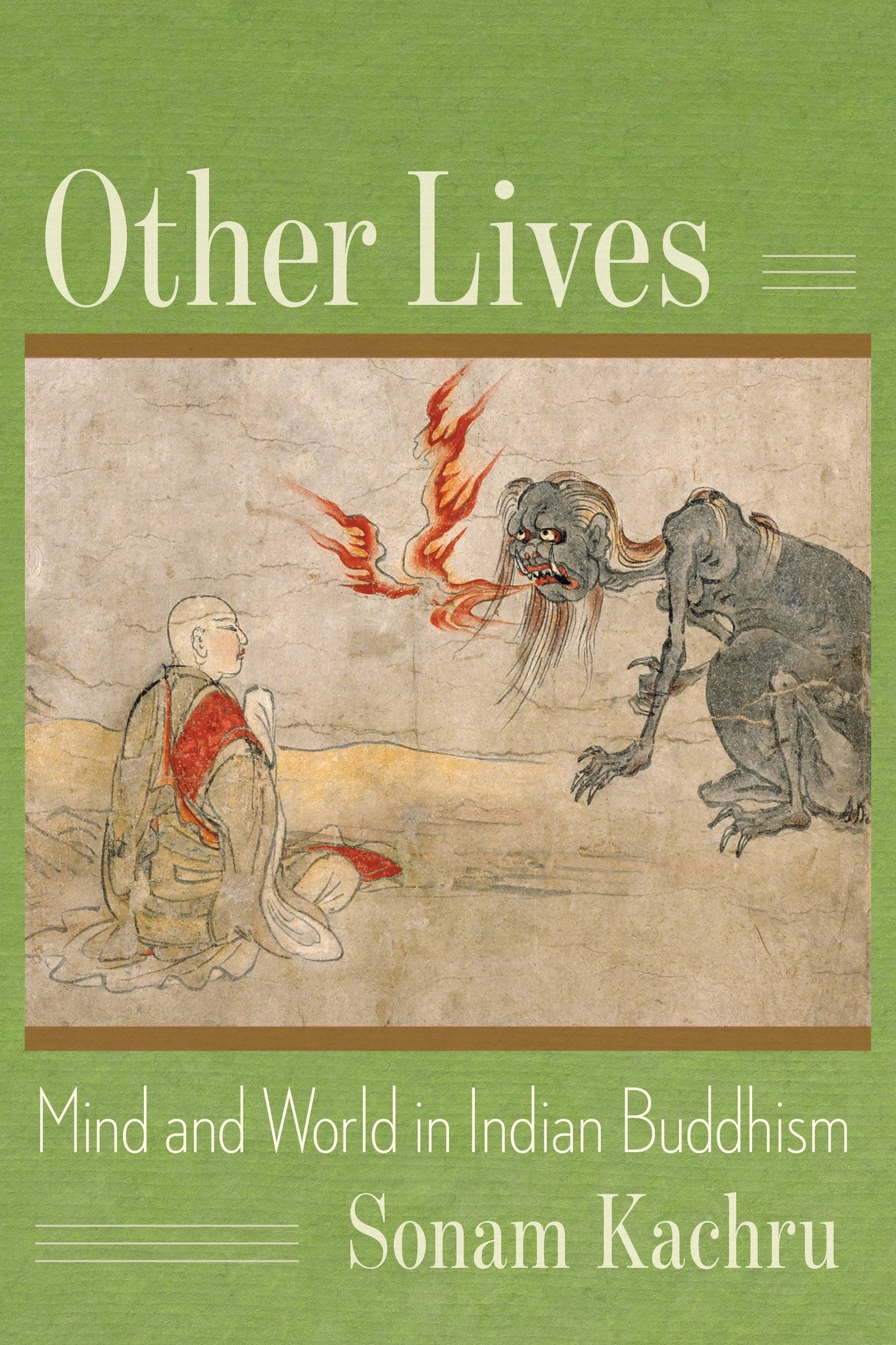 Book cover image for Other Lives ISBN: 9780231200004