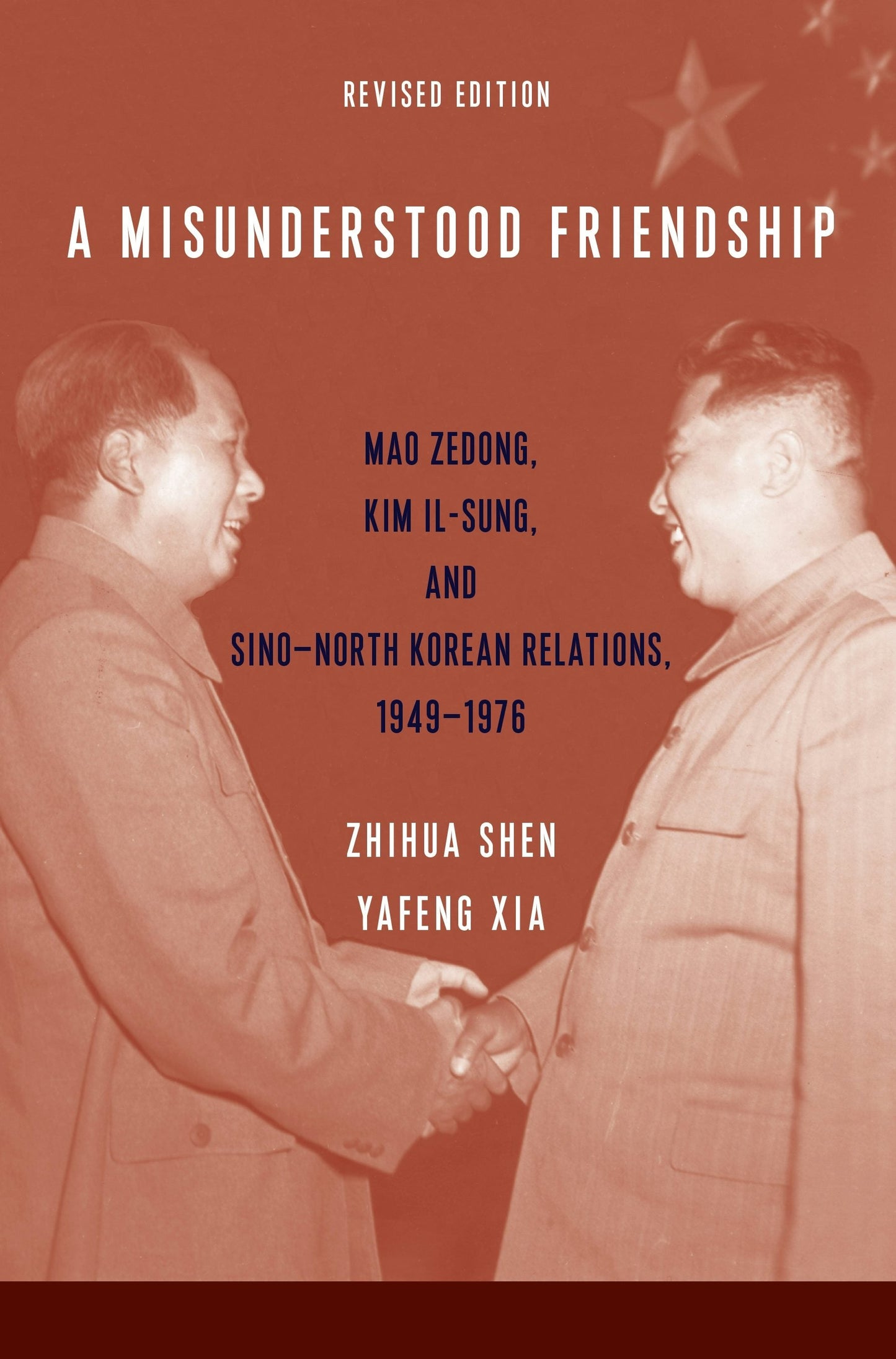 Book cover image for A Misunderstood Friendship ISBN: 9780231200554