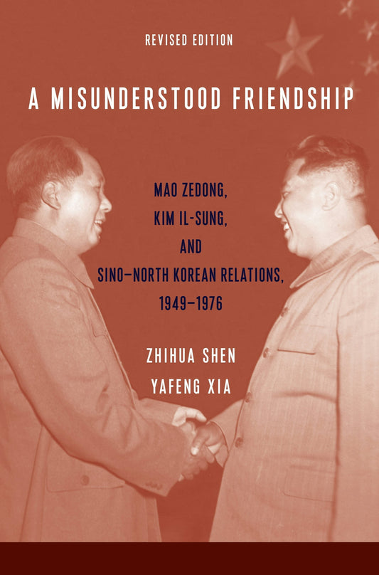 A Misunderstood Friendship