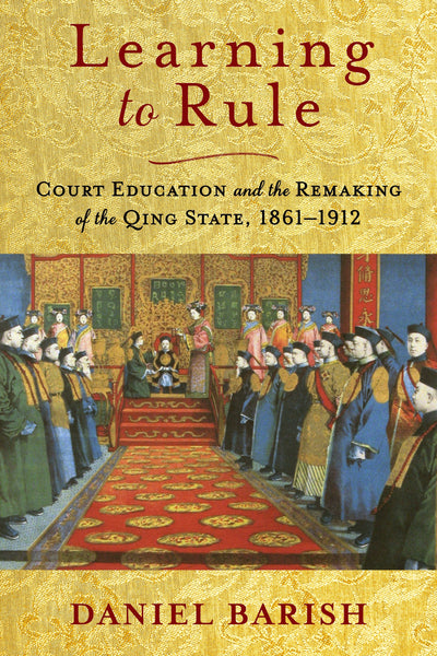 Cover image for Learning to Rule, isbn: 9780231203296