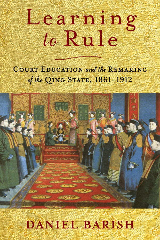 Cover image for Learning to Rule, isbn: 9780231203296