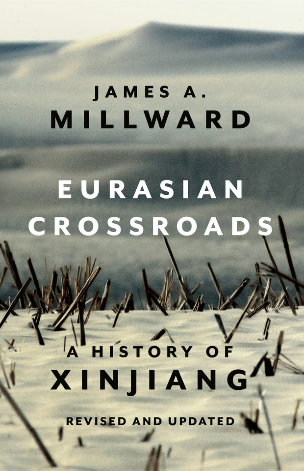 Cover image for Eurasian Crossroads, isbn: 9780231204552
