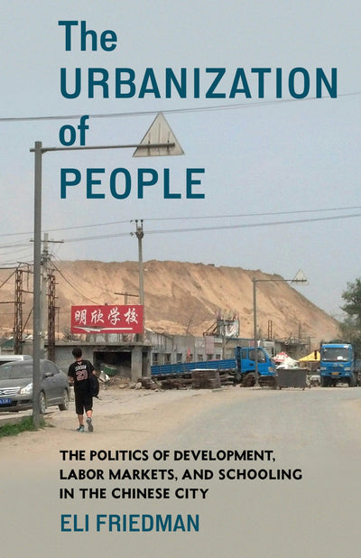Cover image for The Urbanization of People, isbn: 9780231205092
