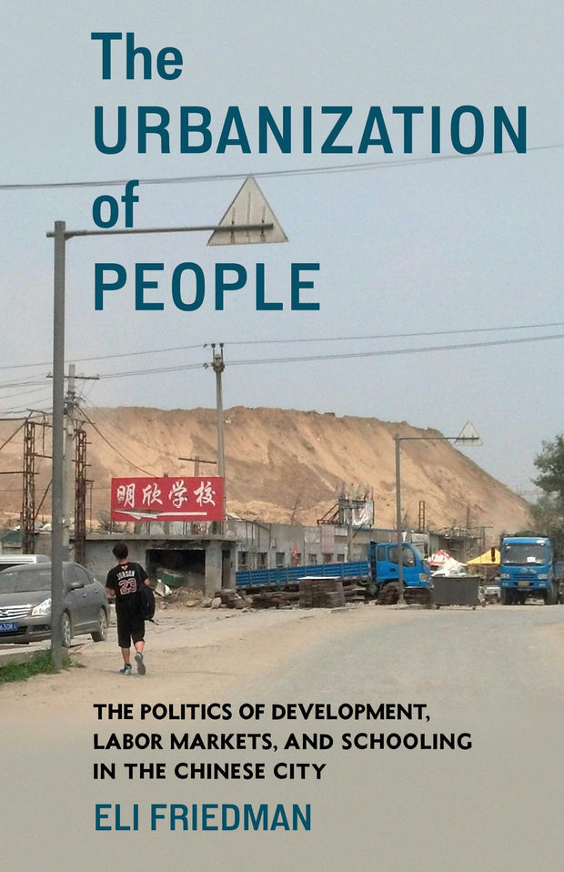 Cover image for The Urbanization of People, isbn: 9780231205092