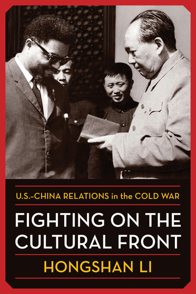 Cover image for Fighting on the Cultural Front, isbn: 9780231207041