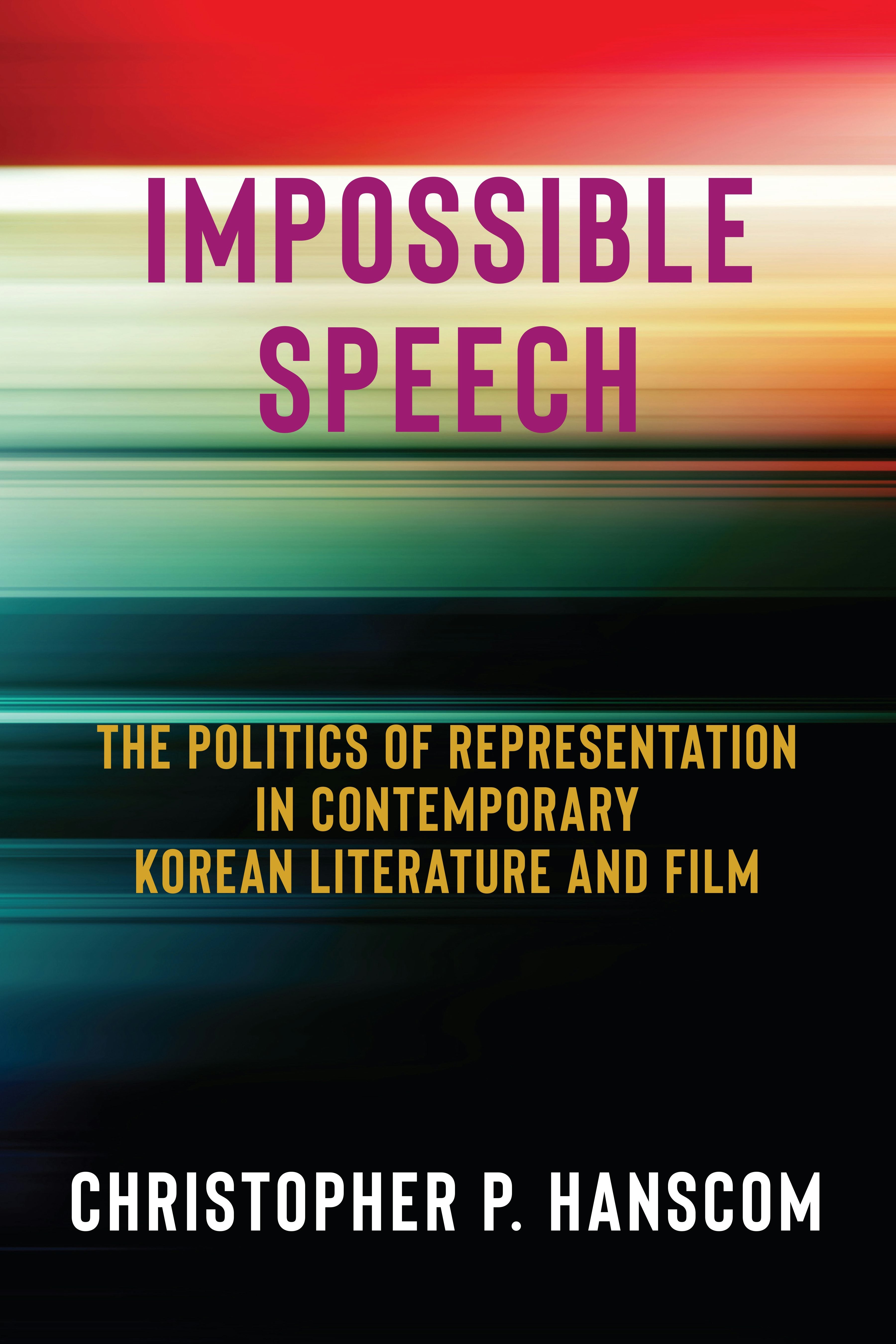 Book cover image for Impossible Speech ISBN: 9780231208482