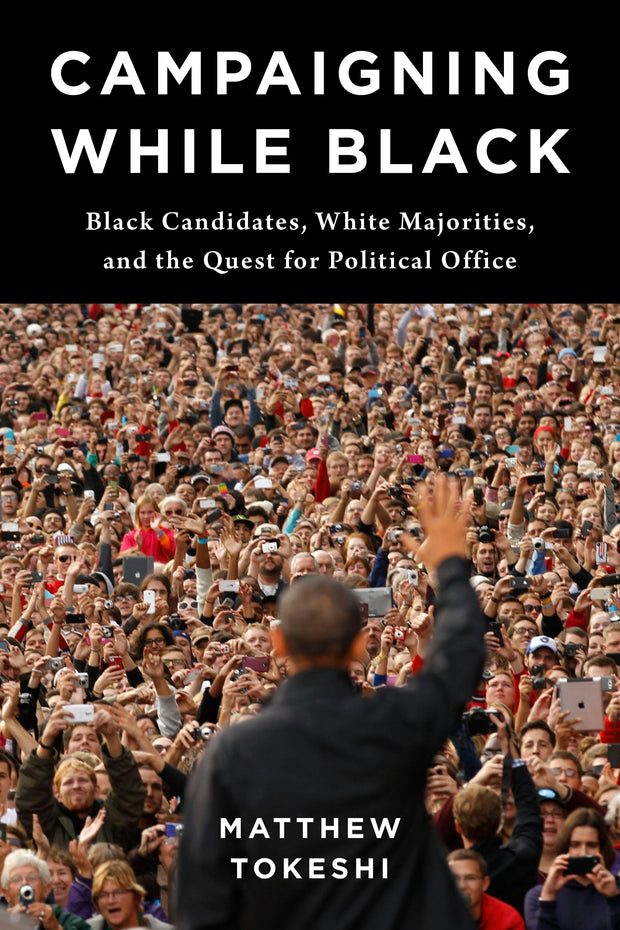 Cover image for Campaigning While Black, isbn: 9780231209267