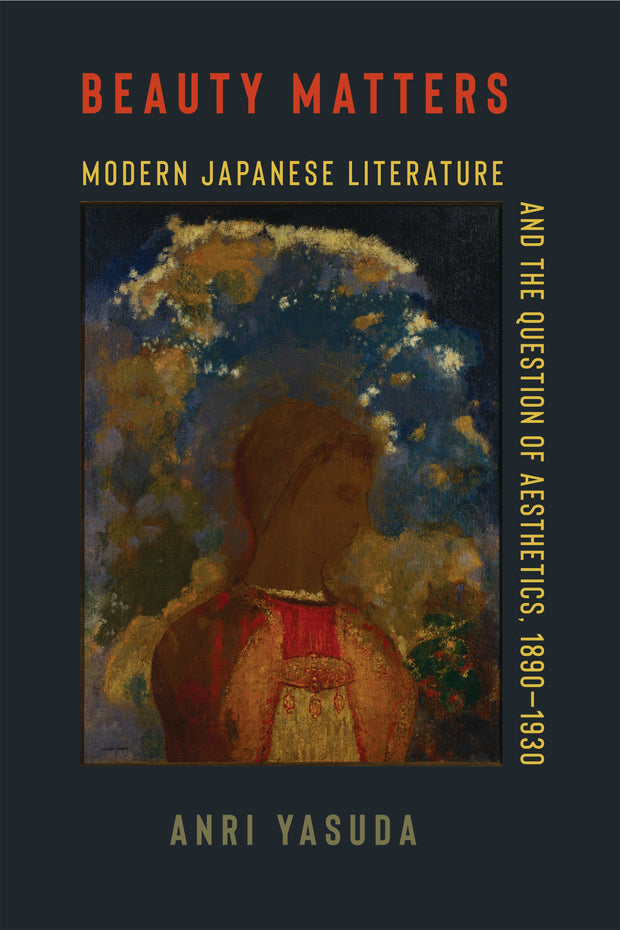 Cover image for Beauty Matters, isbn: 9780231210638