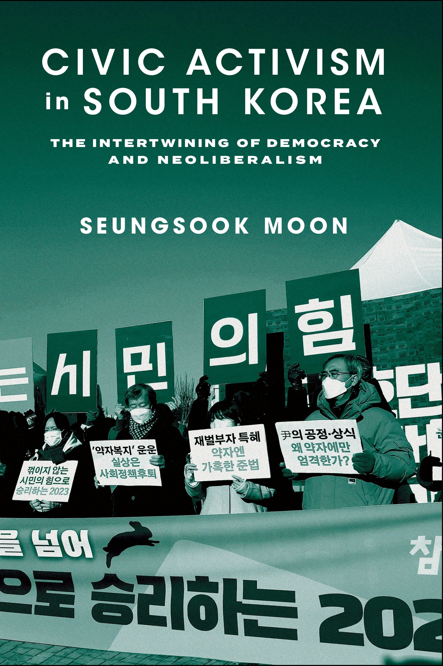 Book cover image for Civic Activism in South Korea ISBN: 9780231211499