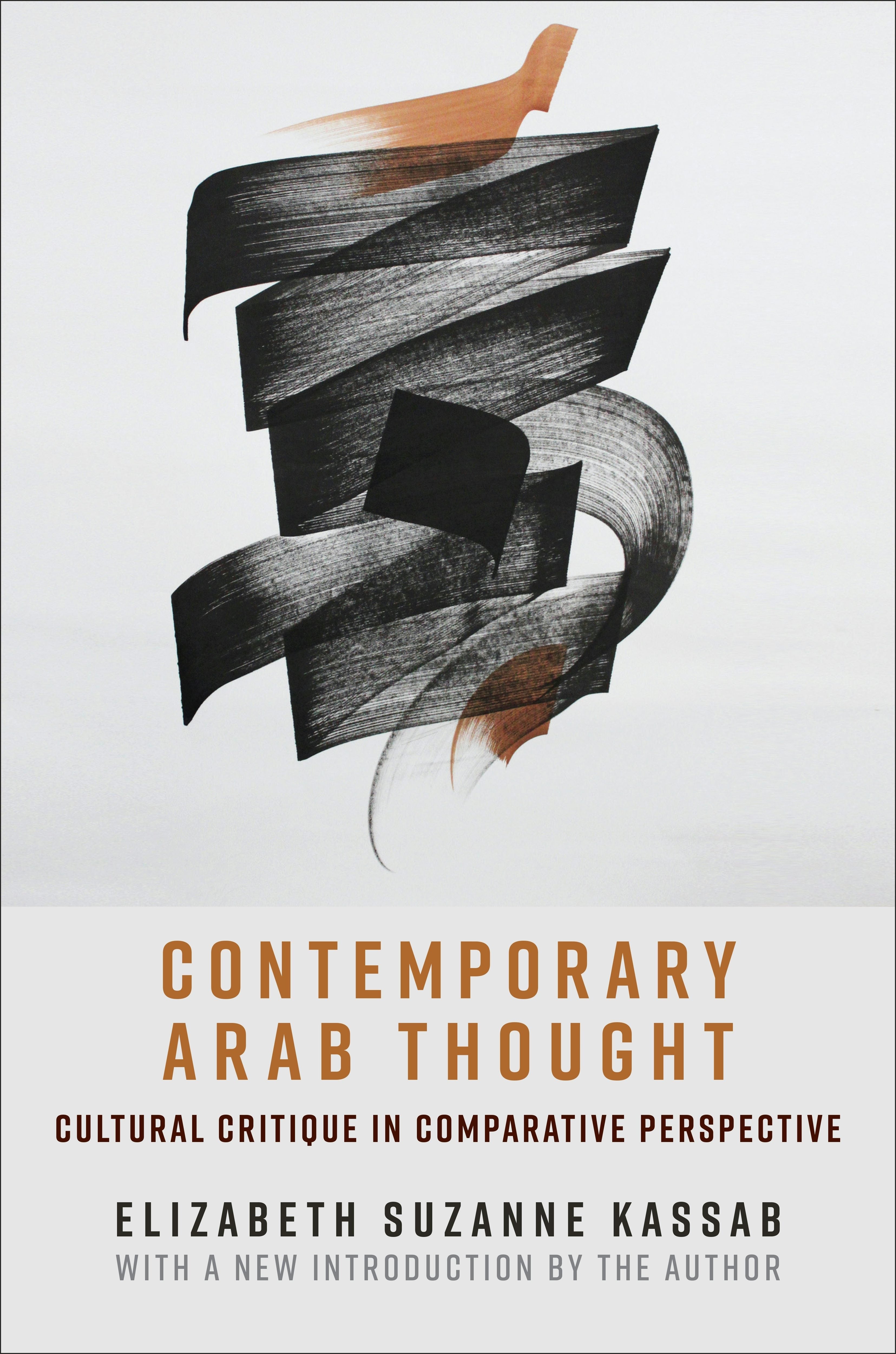 Book cover image for Contemporary Arab Thought ISBN: 9780231211666