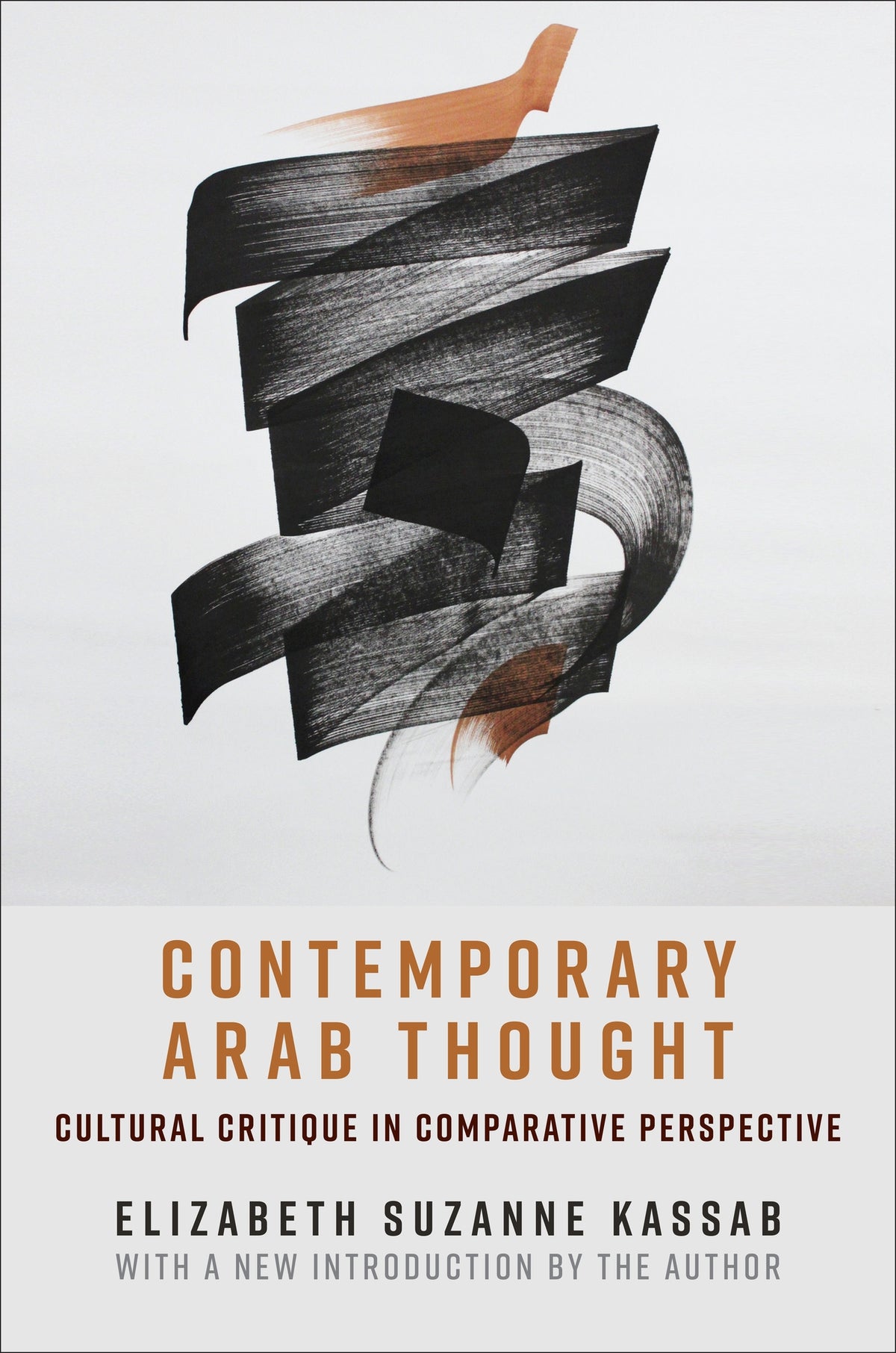Cover image for Contemporary Arab Thought ISBN 9780231211673
