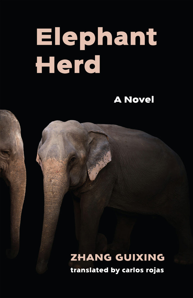 Cover image for Elephant Herd, isbn: 9780231211680