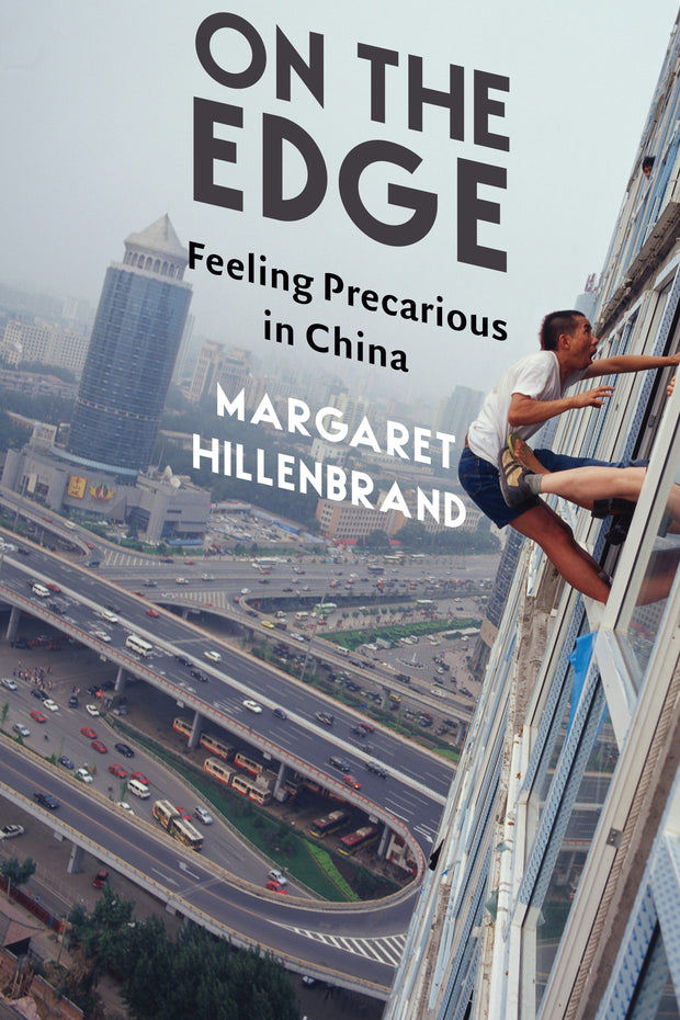 Cover image for On the Edge, isbn: 9780231212151
