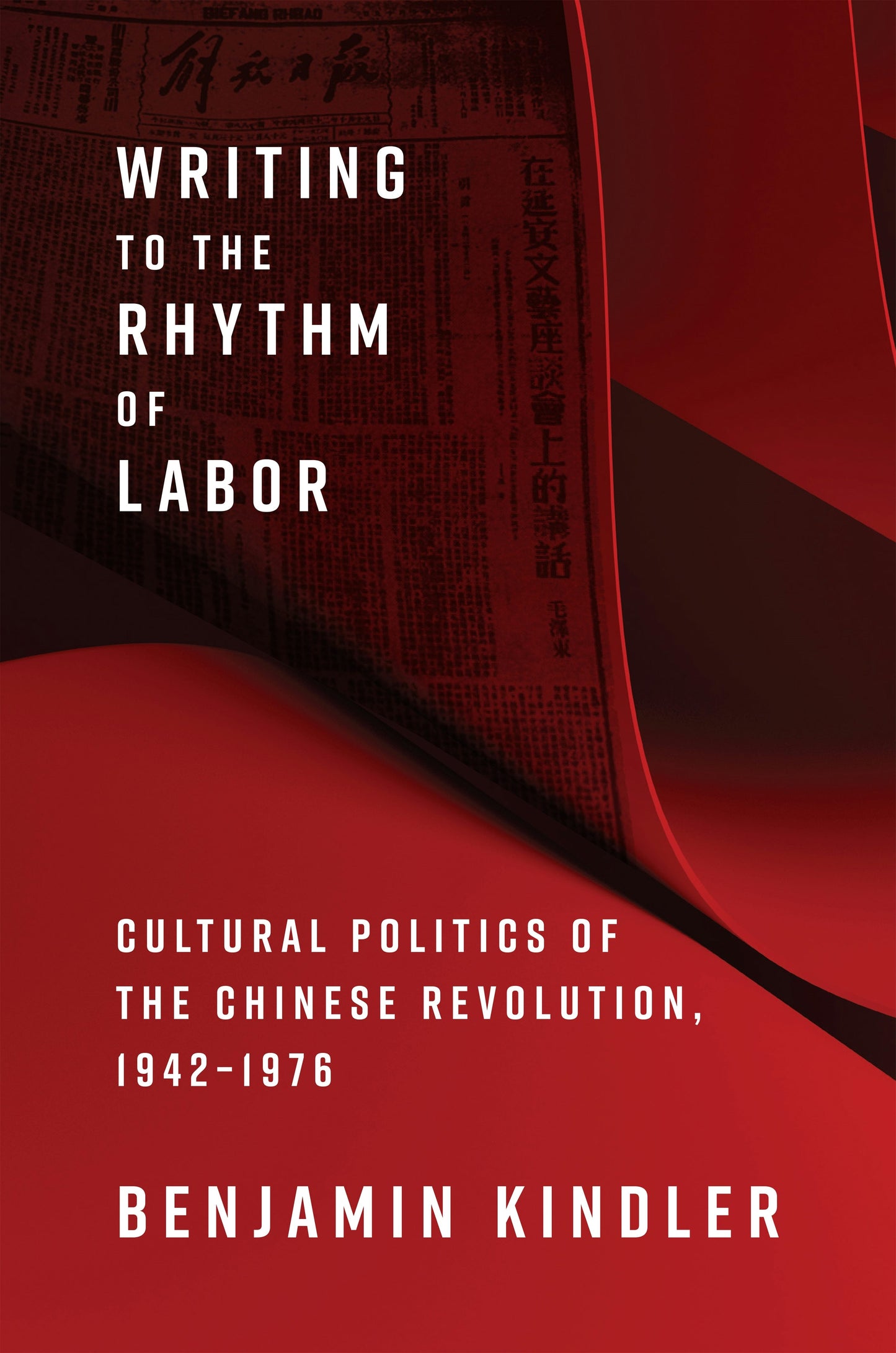 Book cover image for Writing to the Rhythm of Labor ISBN: 9780231219310