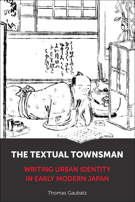 The Textual Townsman