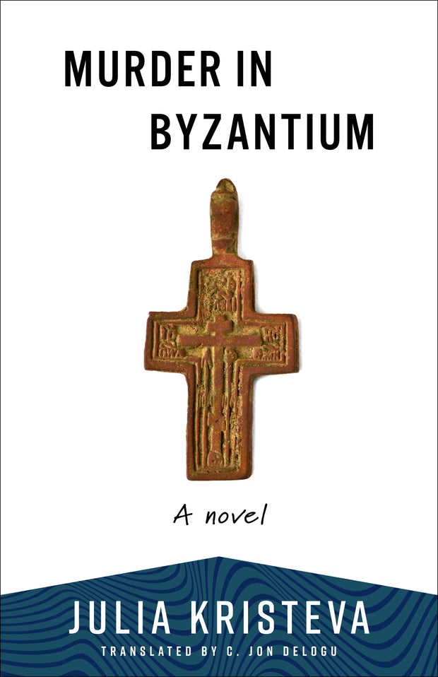 Cover image for Murder in Byzantium, isbn: 9780231222648