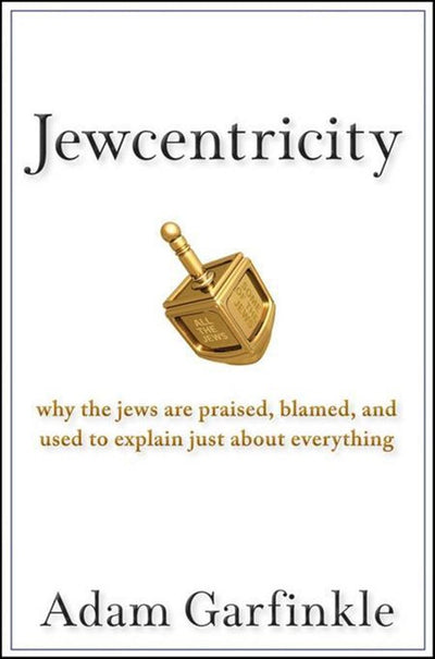 Cover image for Jewcentricity, isbn: 9780470198568