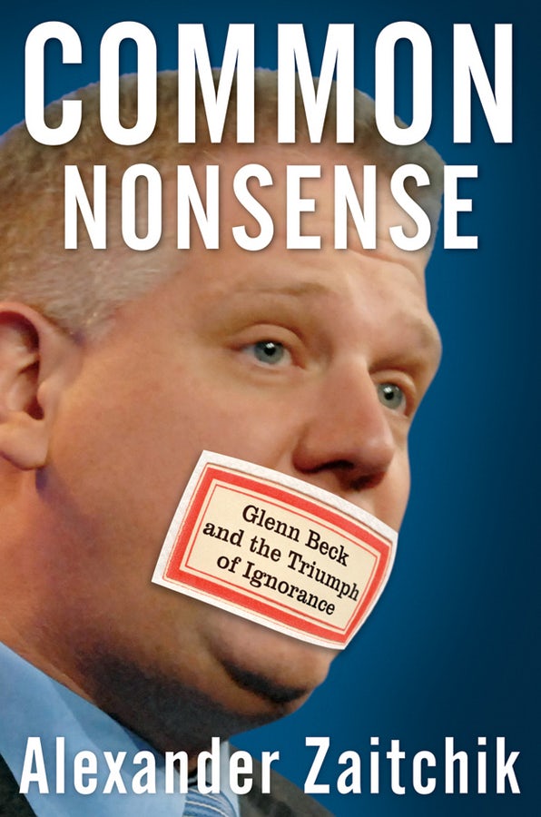 Book cover image for Common Nonsense ISBN: 9780470557396