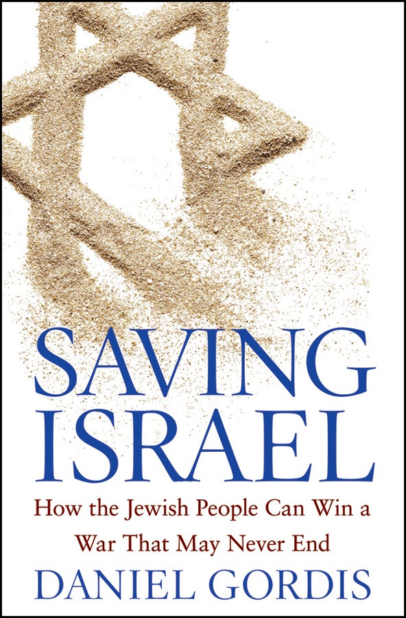 Cover image for Saving Israel, isbn: 9780470643907