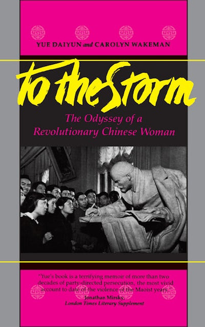 To The Storm