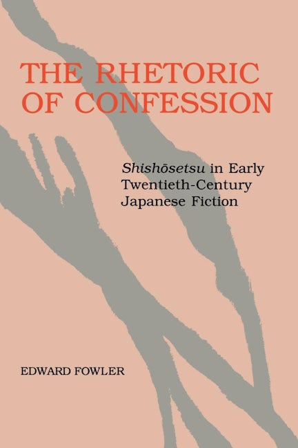 Book cover image for The Rhetoric of Confession ISBN: 9780520078833