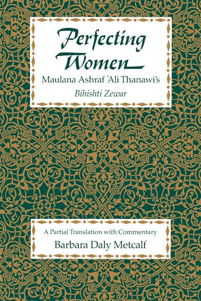 Perfecting Women