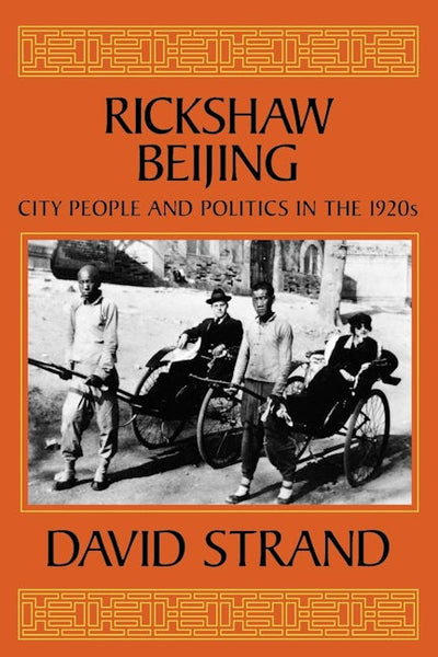 Rickshaw Beijing