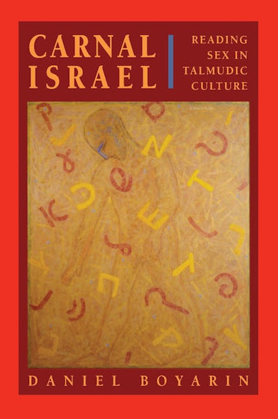 Carnal Israel