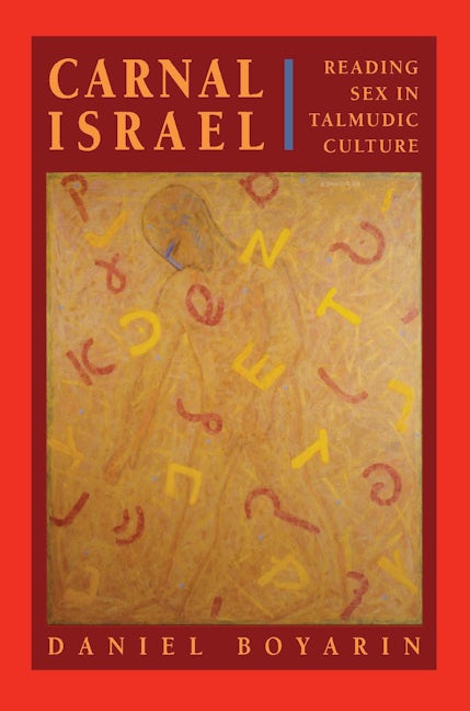 Carnal Israel