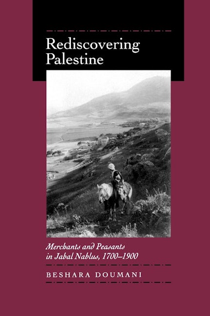 Rediscovering Palestine