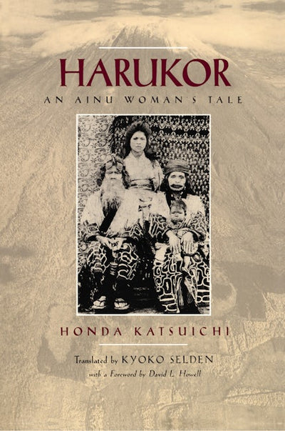 Harukor