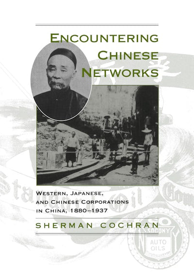 Encountering Chinese Networks