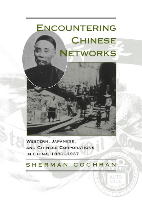 Encountering Chinese Networks