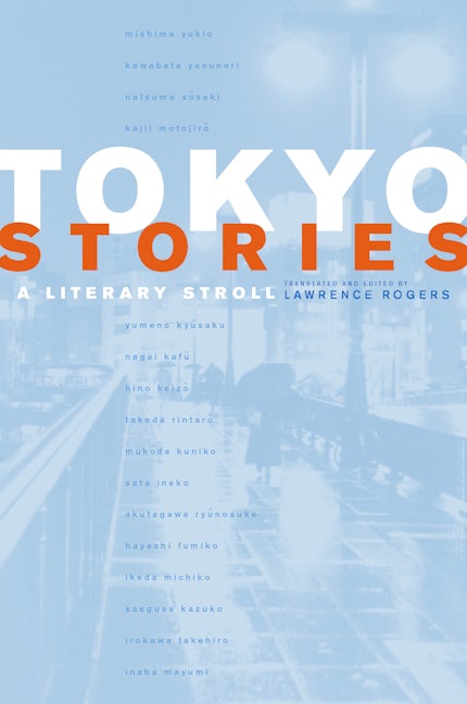 Book cover image for Tokyo Stories ISBN: 9780520217881