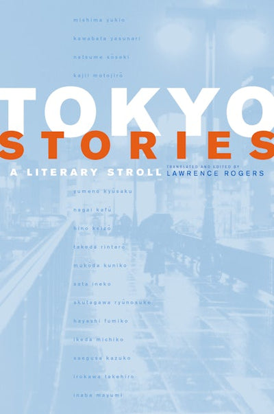 Tokyo Stories