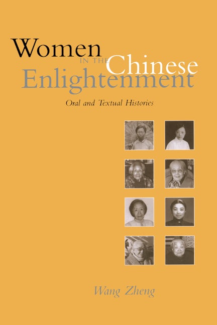 Book cover image for Women in the Chinese Enlightenment ISBN: 9780520218741