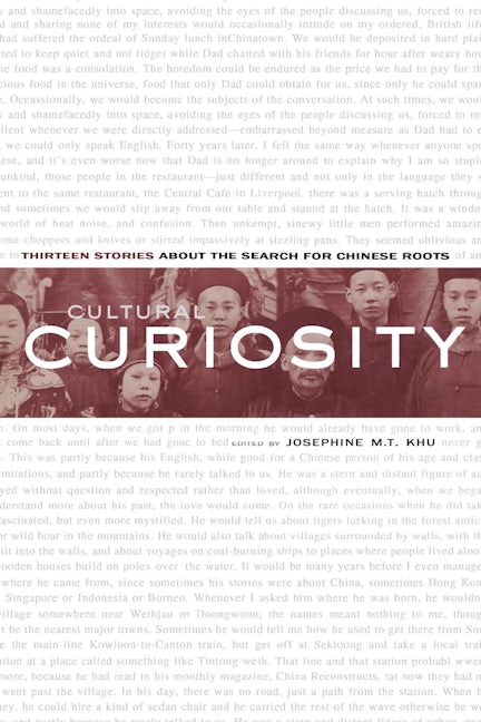 Book cover image for Cultural Curiosity ISBN: 9780520223417