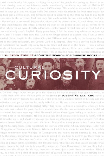 Cultural Curiosity
