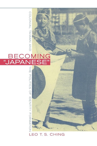Becoming Japanese
