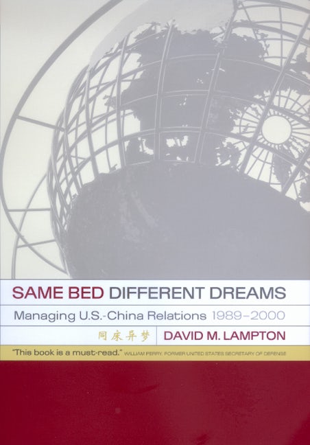 Book cover image for Same Bed, Different Dreams ISBN: 9780520234628