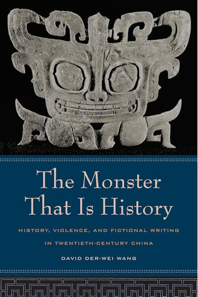 The Monster That Is History