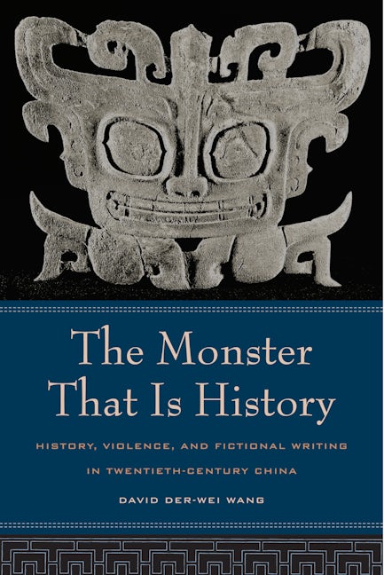 The Monster That Is History